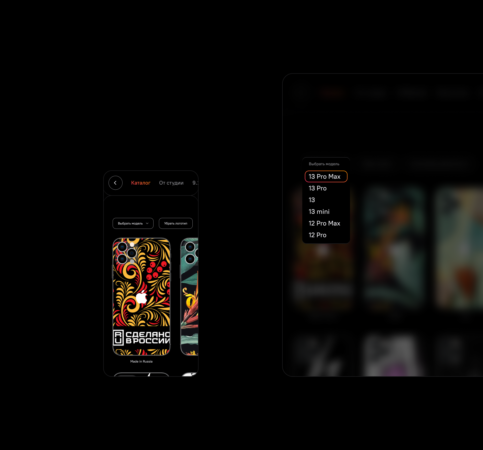 Никита Игнатченко