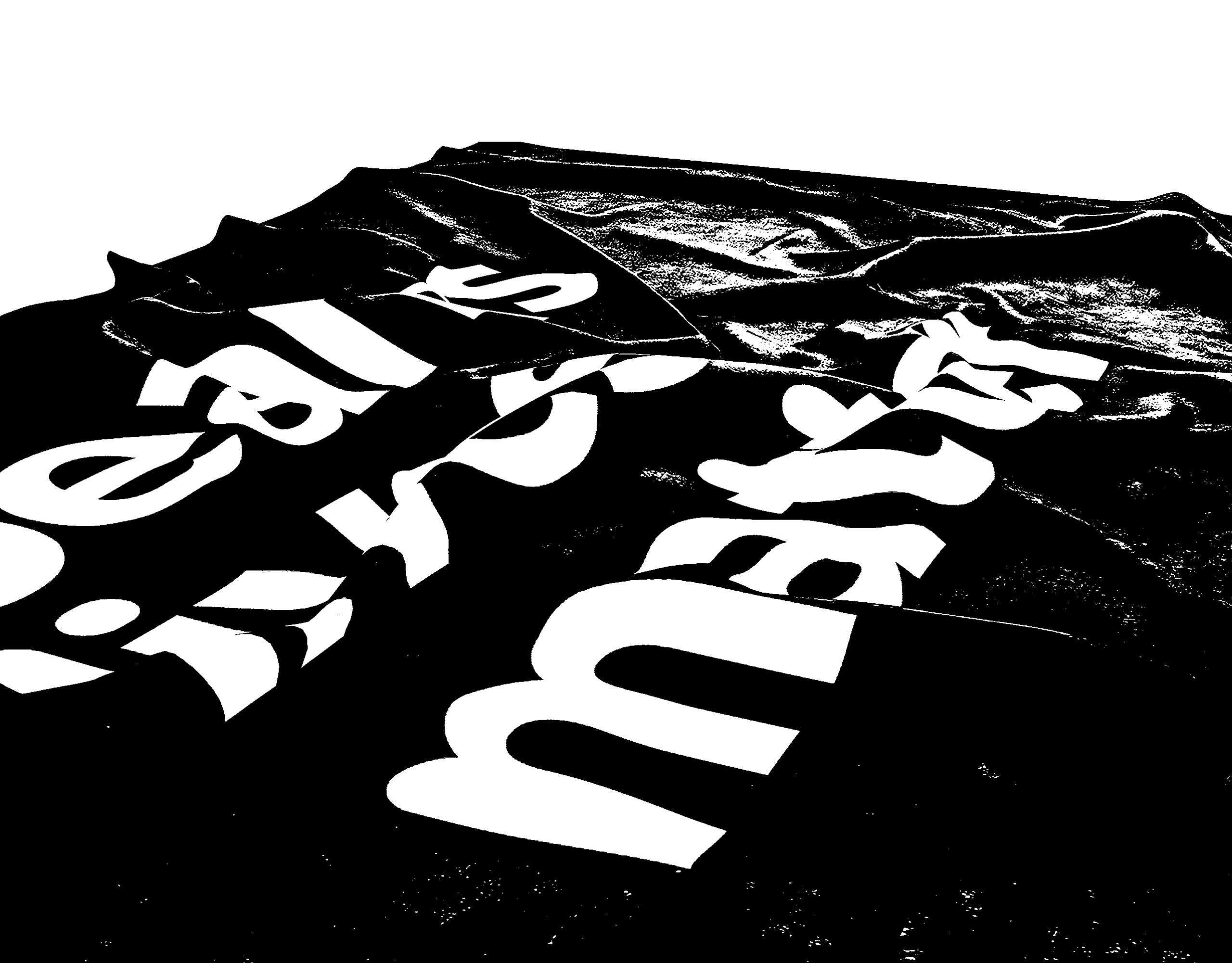 Никита Игнатченко