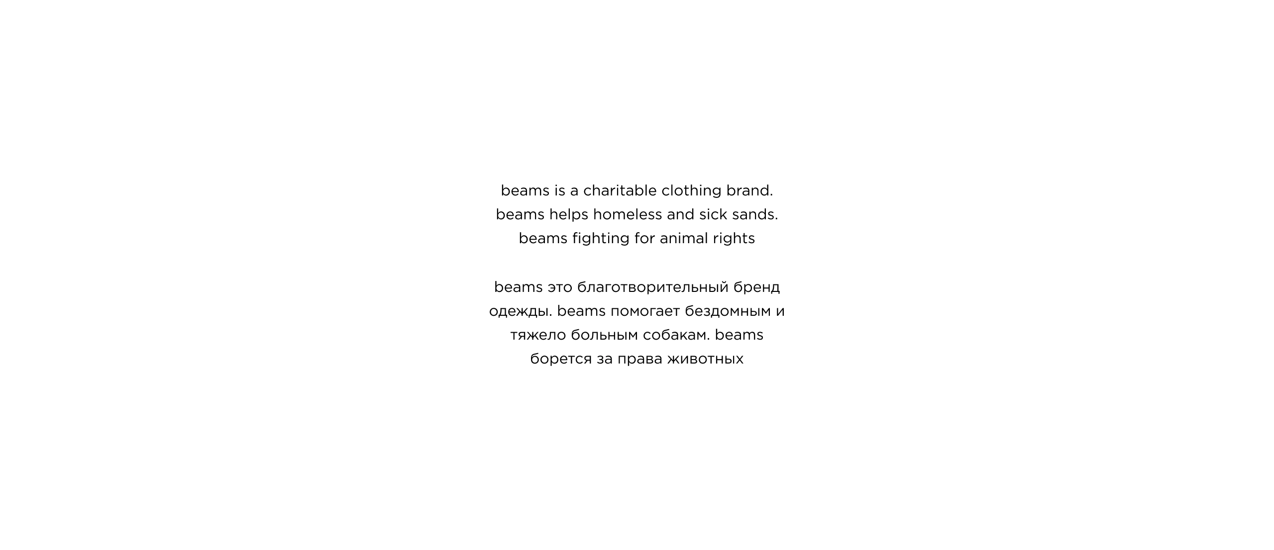 Никита Игнатченко