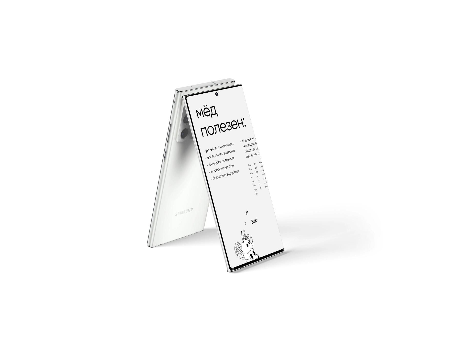 Никита Игнатченко