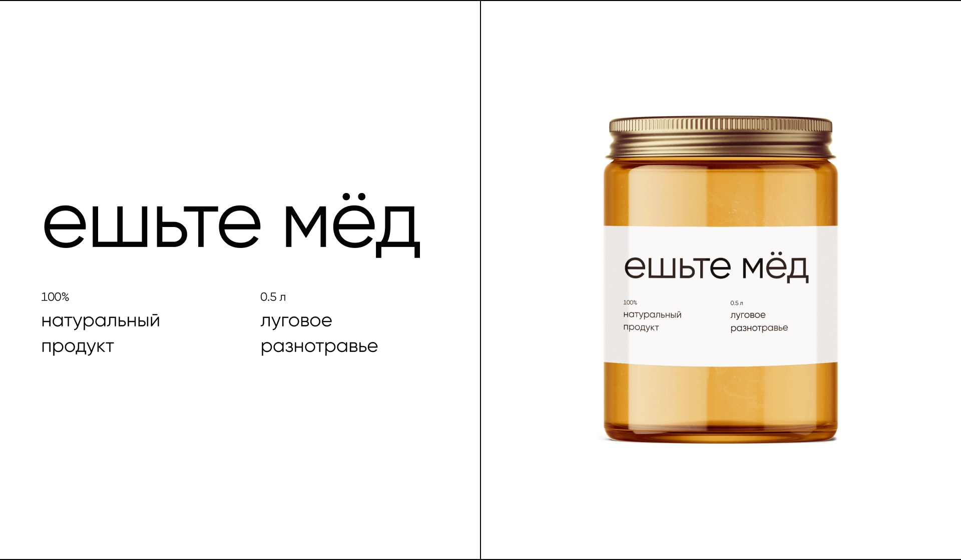 Никита Игнатченко