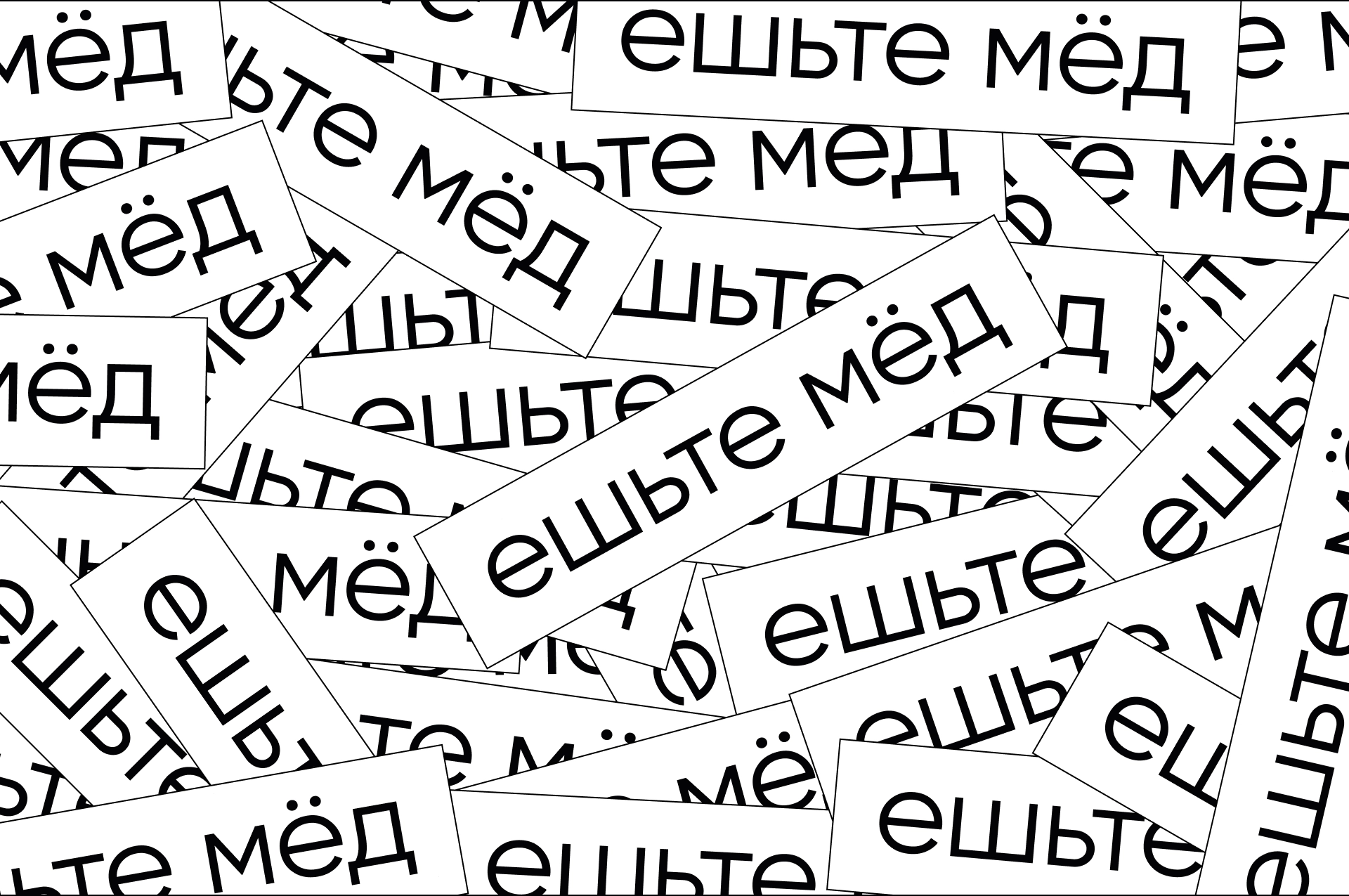 Никита Игнатченко