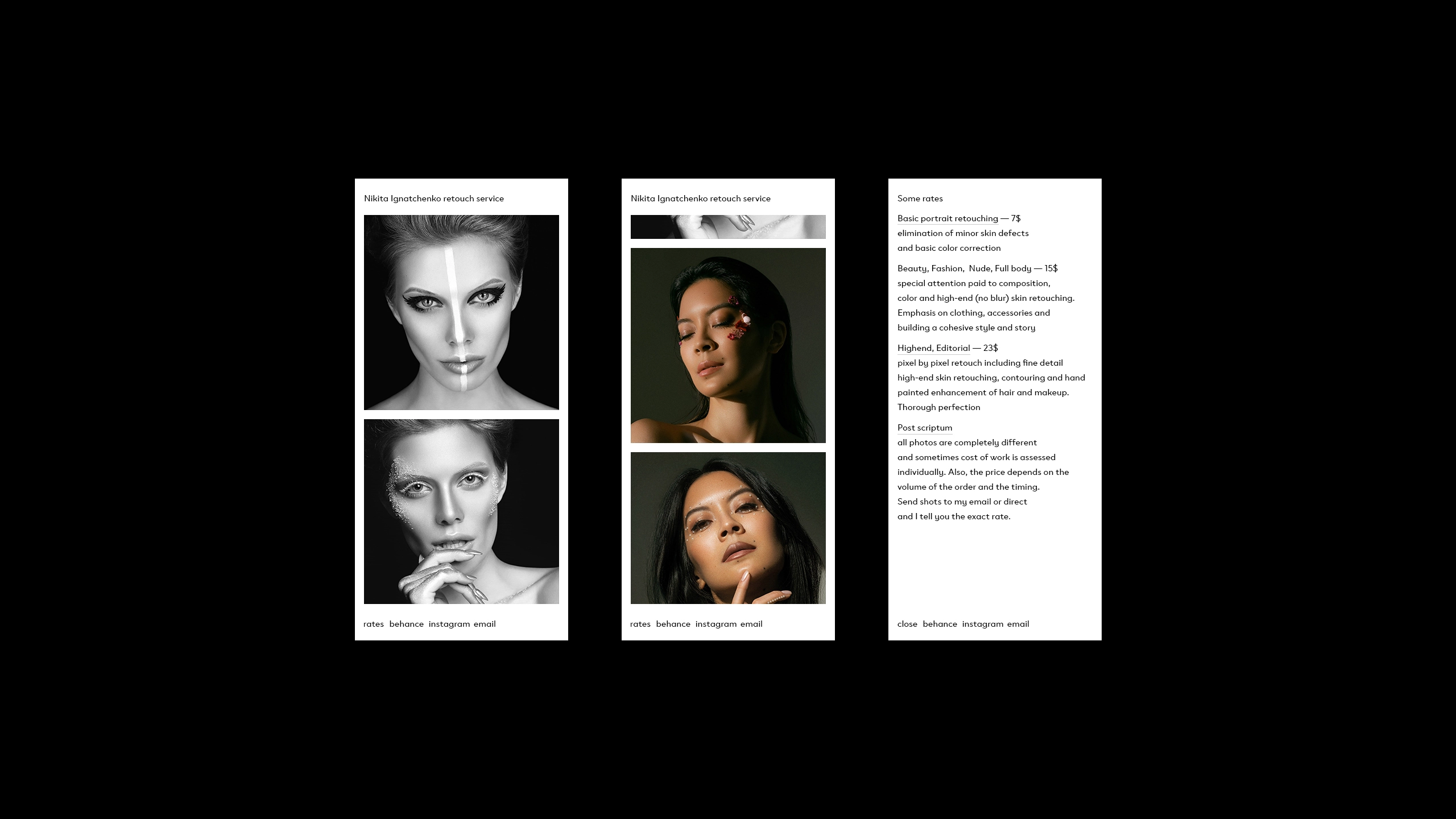 Никита Игнатченко